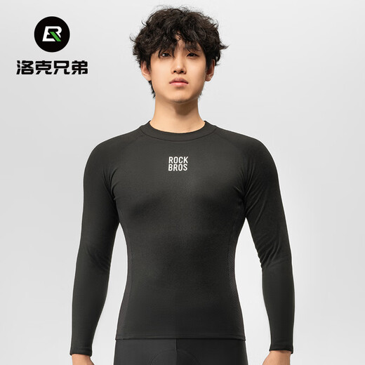 Locke Brothers Autumn and Winter Warm Sweatshirt Long Sleeve Men's Mountain Road Bike Fleece Cycling Suit Inner Top Black 3XL/4XL