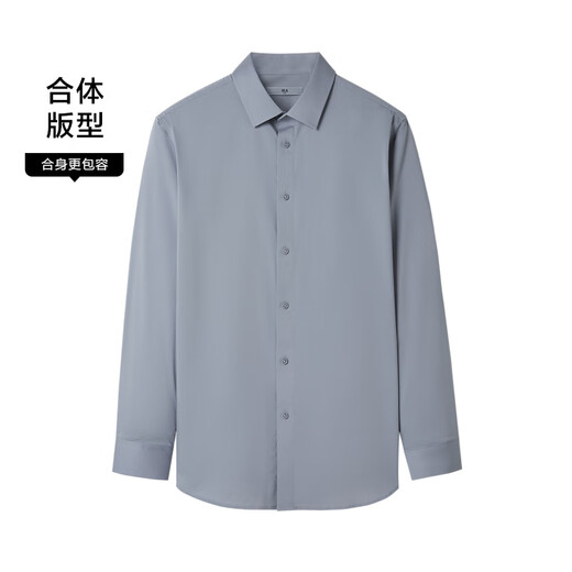 HLA Heilan's long-sleeved shirts for men, light business shirts and series of stretch large-size shirts for men