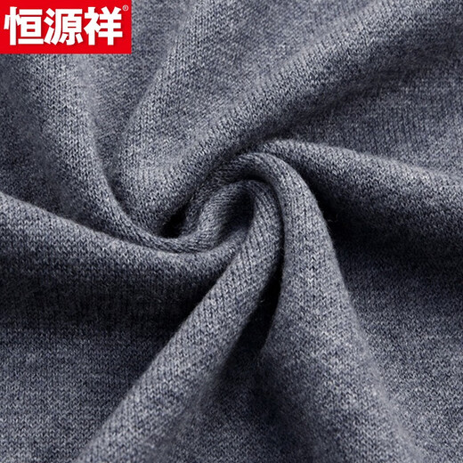 Hengyuanxiang Wolle Strickjacke Herren Pure Wolle 100% verdickter Winter neu