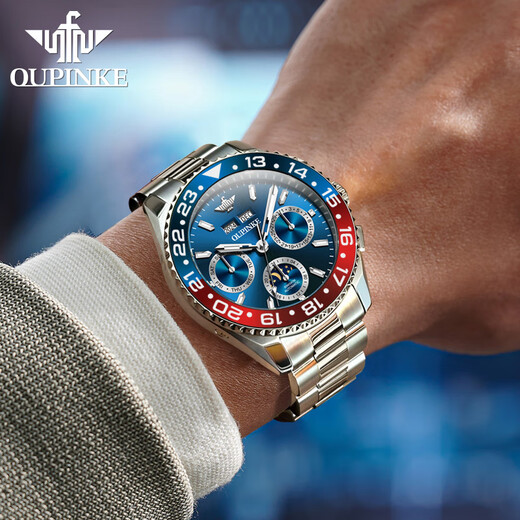 European Pinke Swiss Certified Brand Watch Men's Water Ghost Mechanical Watch Vollautomatisch leuchtend wasserdichte Herrenuhr Multifunktions Uhr OUPKE-3271-Stahlgürtel Blue Herren's Watch