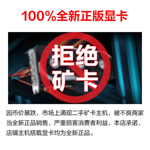 Huacheng Intel Core i5/RX580 8G chicken-eating independent graphics game enterprise office desktop computer host DIY assembly machine complete set of computer host configuration four Core i5丨16G丨256G丨4G gaming independent graphics