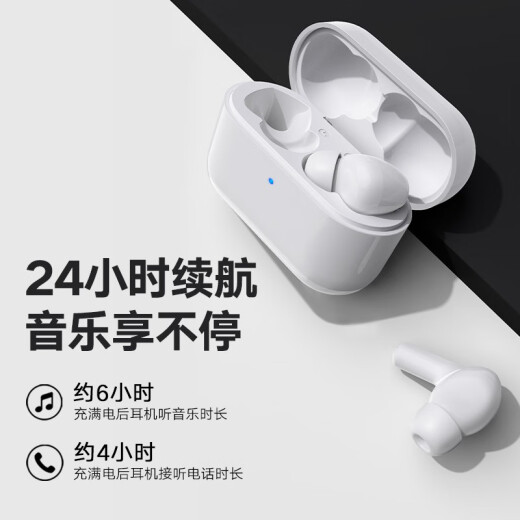 Honor personally selected EarbudsX1 true wireless TWS Bluetooth headset/in-ear/call noise reduction music game 24h long battery life/Bluetooth 5.0 adapted to Honor Huawei Apple mobile phone