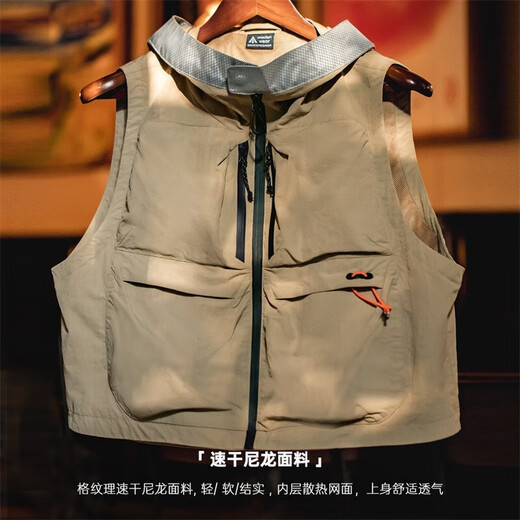 Madden Workwear Multi-pocket Hooded Vest Men's Jacket Sleeveless Outdoor Functional Wind Stacked Vest Vest Fishing Suit Khaki M
