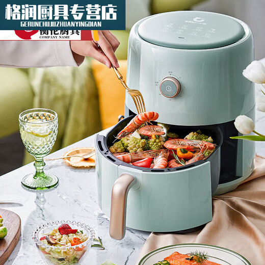 Baichunbao quality air fryer household top ten brands large capacity fryer oven new coffee ash microcomputer