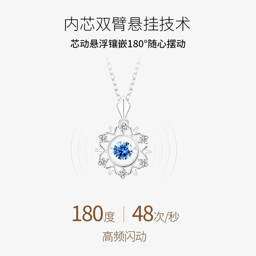Qiao Baida platinum necklace for women platinum ladies birthday Chinese Valentine's Day gift for adults to give to girlfriend and wife local warehouse silver-plated-sky blue necklace