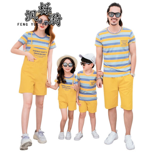 Tops set parent-child outfit summer family of three and four whole family mother and daughter suspender skirt mother and child outfit striped short-sleeved T-shirt top boy baby 120