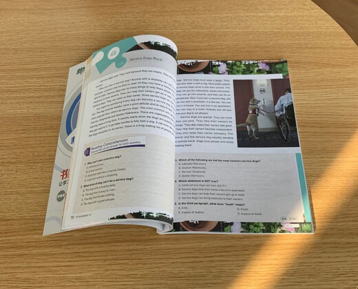 新东方 初中英语拓展阅读：初一 题源报刊同源阅读理解精读词汇 俞敏洪