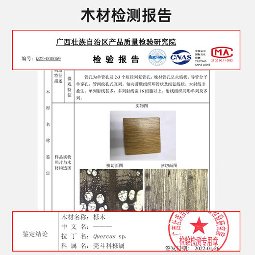 原始原素实木床现代简约小户型生态真皮米杏色软包床橡木1.8米双人床L701B