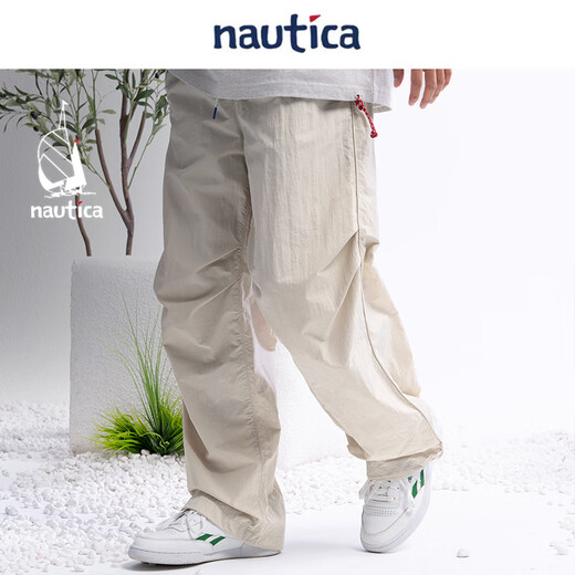 nautica white sail Citygirl light splash Japanese loose thin parachute casual trousers for women 41PW21 Silver Cloud Khaki 12X M