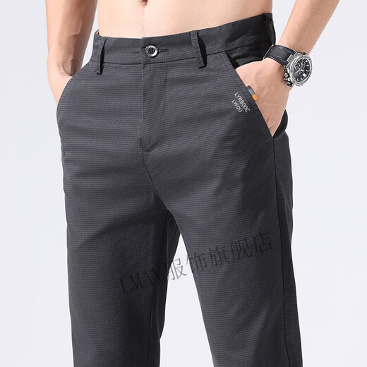 LMAY广州市增城简越服饰个体店升级面料男士嘻哈风裤修身百搭显瘦弹力 653灰色 32码(130-145斤)