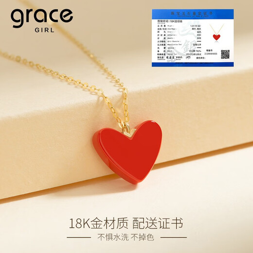 Grace Girl 18K gold Japanese small red heart necklace female lottery gold love rose gold pendant for girlfriend Chinese Valentine's Day gift (large size) small red heart necklace + local warehouse