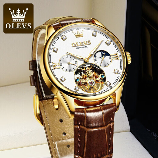 
OLEVS Swiss certified couple watches A pair of fully automatic mechanical watches luminous waterproof men's watches high-end business watches upgraded version 3601 room white + 6636 rose white couple free engraving