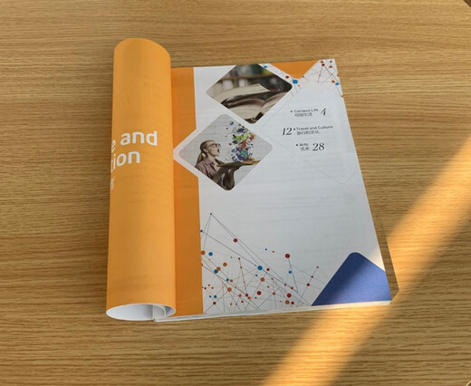 新东方 初中英语拓展阅读：初一 题源报刊同源阅读理解精读词汇 俞敏洪