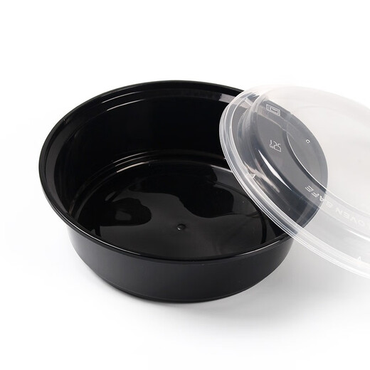 Baochi large disposable round lunch box black plastic packaging box large capacity lunch box crayfish takeaway box 1000ml American black round transparent lid 50 pieces