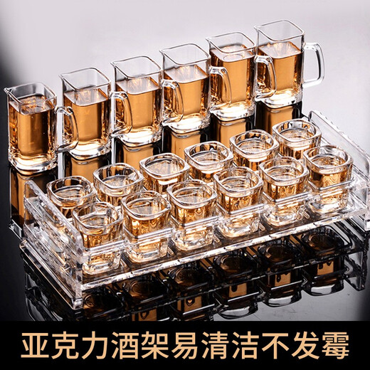 Hausfan white wine cup household small glass spirit shot glass one shot bullet cup one or two 2 two points wine set gift box real gold foil wine glass perfect gift