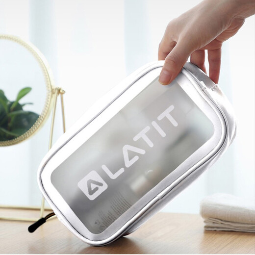 LATIT [JD.com's own brand] travel transparent water-repellent cosmetic bag, business trip toiletry bag, storage bag, bath bag, travel portable bath bag, bath bag silver