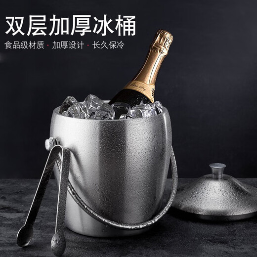 Ice bucket champagne bucket bar ktv home curling double-layer thickened stainless steel with lid and handle red wine bucket beer bucket spit bucket ice cube bucket new style - stainless steel drum ice bucket with ice clip set 2L