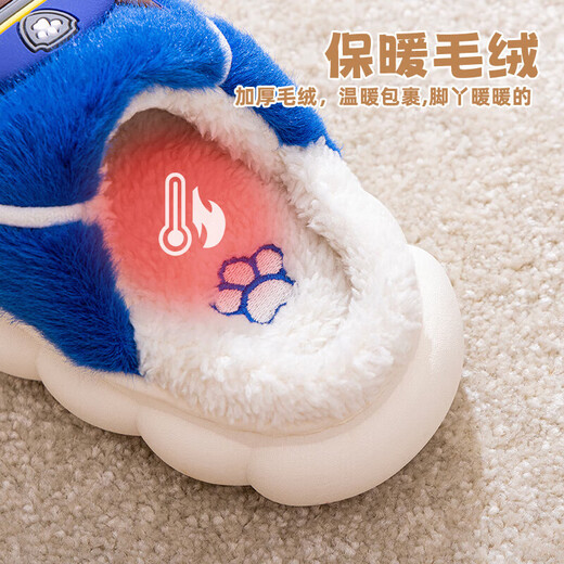 Wangwang team made great contributions to children's cotton slippers winter non-slip boys and girls soft bottom home shoes children's warm slippers 3613 green 190mm