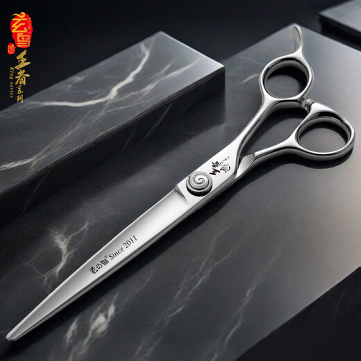 Black Bird King pet grooming scissors straight cut curved scissors fish bone scissors beautician professional shop scissors set VG10 King professional three-piece set straight curved teeth