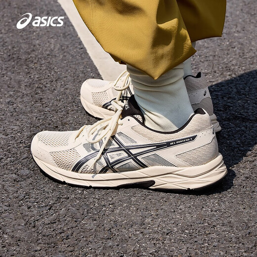 Chaussures masculines Asics Chaussures de course respirantes Chaussures sportives amortissant des chaussures de course confortables Gel Contende 4 Gris / Gris 42.5