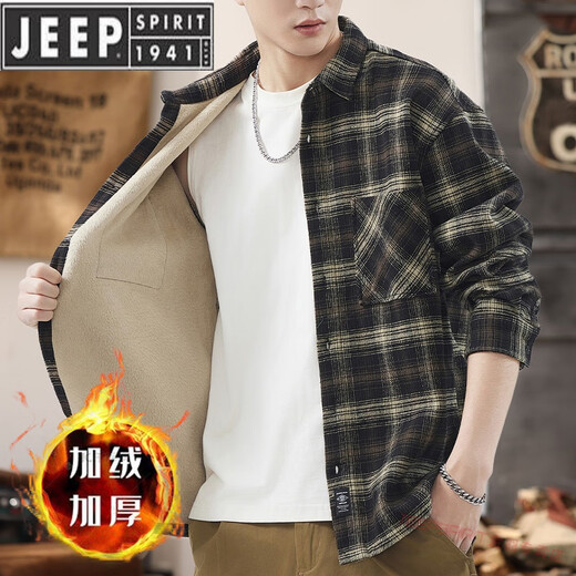 JEEP SPIRIT High Street Trend Heavy Thick Plaid Shirt Jacket Men's Autumn and Winter Long Sleeve Jacket Plus Velvet Men's Shirt 815 Brown Style Plus Velvet XL Recommended Weight 140-160
