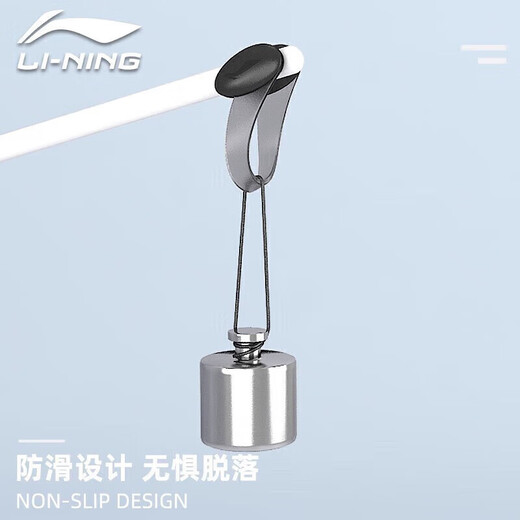 Li-NING nose clip earplugs for adults and children silicone soft professional swimming equipment waterproof and comfortable earplugs LSXR001-3 white