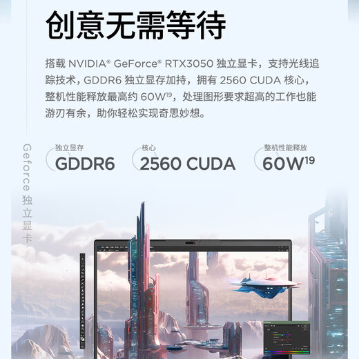 ThinkPad T14p Lenovo 14-inch high-performance standard voltage business office gaming laptop 13th generation Core i7-13700H 16G 512G RTX3050 2.2K