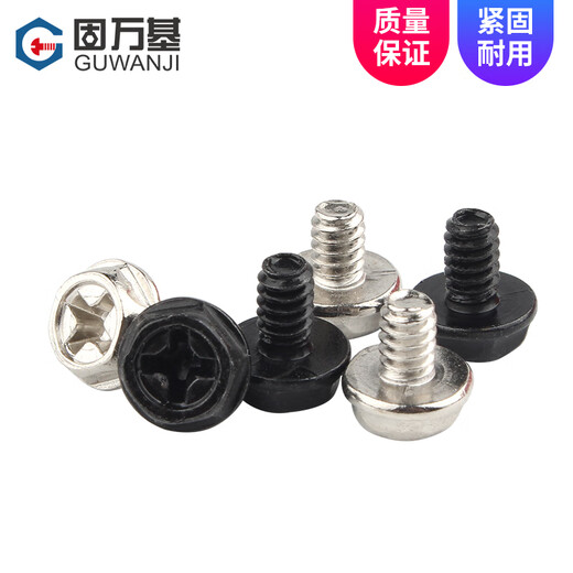 Guwanji computer case screws, external hexagonal machine power screws with pads, 3.5 coarse teeth, American made (nickel plated) 6#*6 100 pieces