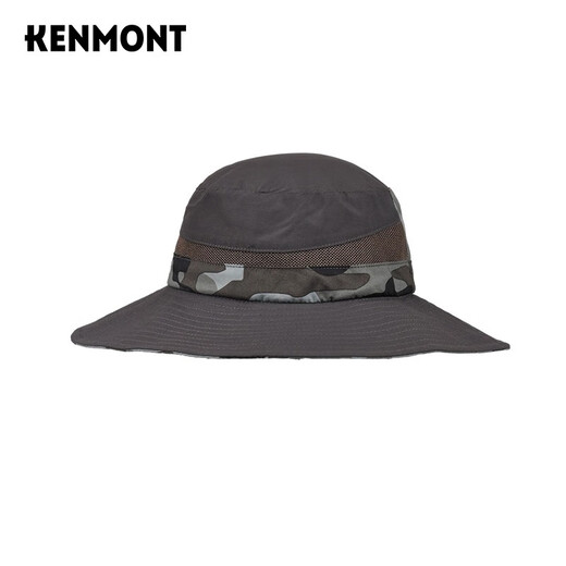 卡蒙（Kenmont）亲子帽子儿童春夏遮阳帽大帽檐渔夫帽防晒帽男童帽4885 丛林色 56cm