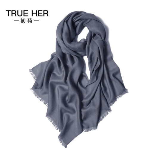 Chuhe cashmere scarf men's autumn and winter solid color men's warm scarf birthday gift for boyfriend gift box CEO style