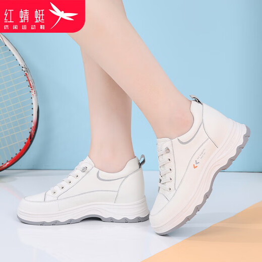 Zapatos blancos de la liberación roja zapatos para mujeres pequeños sólidos solos calzados casuales zapatos para el tablero de pastel de esponja para mujeres C0TTN05121