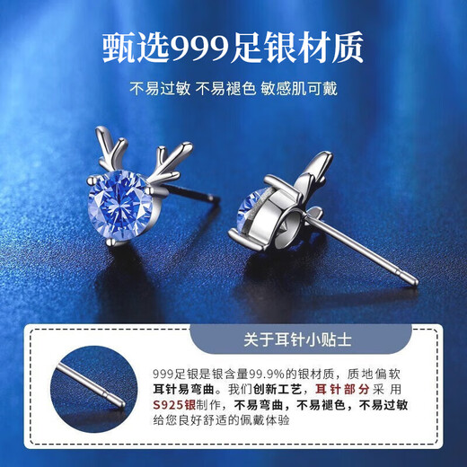 GLTEN Swarovski Zirconium Yilu You Silver Earrings Women's Earrings Rings Women's Birthday Memorial Gifts for Girlfriends and Wife