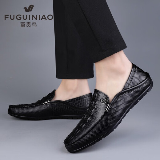 
Fugui Bird Men's Shoes Doudou Shoes Summer Genuine Leather Breathable Casual Leather Shoes Soft Sole Driver Lazy Shoes Men's Versatile Business Yulin FG9898 Black 45