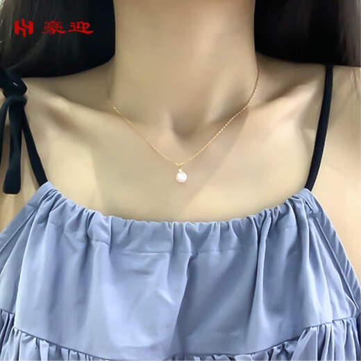 Haoying 6.5-7mm Japanese AKOYA seawater pearl pendant 18K gold diamond rabbit ear single necklace 18k gold + zircon (single pendant)