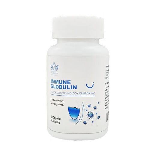 ARAara imported upgraded bovine colostrum immune globulin capsules 60 capsules for low resistance and weak body, 3 bottles of periodic reinforcement pack, 99% of customers choose