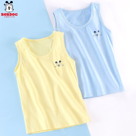 Babudou children's vest boys' summer thin girls' camisole baby sleeveless 8501 light blue + white 120