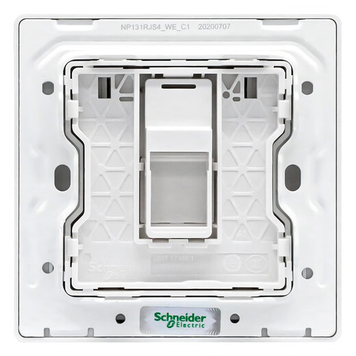 Schneider switch socket panel TV phone computer Zhenbo PC series velvet white network socket Single category six computer socket Socket