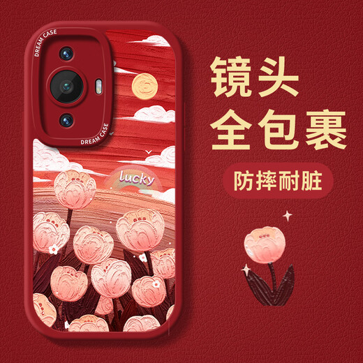 Laughing Source Applicable to Huawei nova11 mobile phone case for women nova 11 pro protective case nove11UItra full-inclusive silicone matte nave PN-red multiple tulips (red) F1276+bracelet lanyard + wall Huawei nova 11 Pro