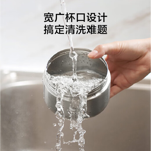 
Made in Jingdong, insulation lunch box, office worker 304 stainless steel insulation barrel, primary school student three-layer 1.8L, with chopsticks spoon + insulation bag