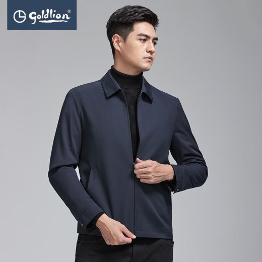 Goldlion [Machine Washable Wool] Spring and Summer New Jacket Men's Lapel Business Casual Shoulder Pad Classic Jacket 95L1 Navy Blue L