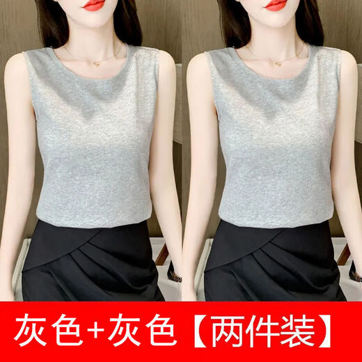 猫人（MiiOW）宽肩背心女吊带夏季弹力可外穿纯色款修身显瘦大码韩版女士背心夏 二件装:坎肩背心(黑色+白色) XL 110-125斤