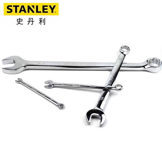 史丹利（STANLEY）开口扳手套装强力型公制镜面梅花两用双头加长多功能呆板5.5~32mm 强力型两用长扳手20mm 85-687