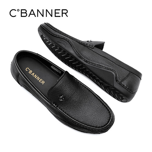 Qianbaidu 2025 men's toe layer sheepskin business casual leather shoes comfortable slip-on beanie shoes loafers black 40