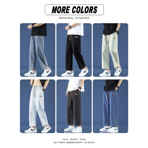 Foss Phil High Street Jeans Nine-Cross Men's Summer delgado y transpirable American American Sports y pantalones de ocio de moda 718-K830 Blue oscuro XL [recomendado 145-160Jin [Jin equivale a 0.5 kg]]]