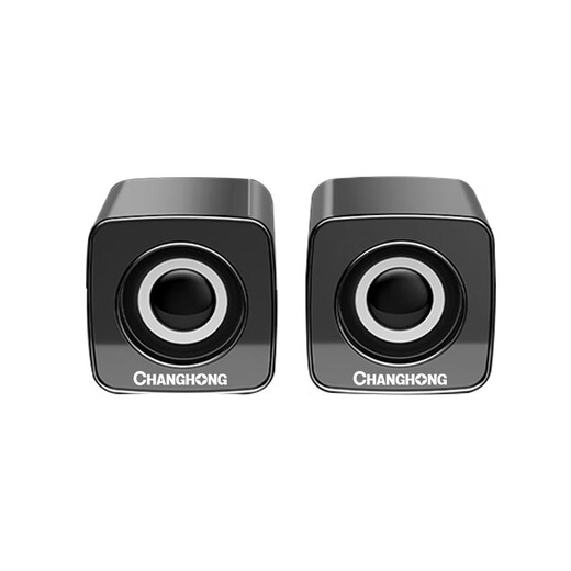 KONKA computer speaker wired mini small audio multimedia desktop laptop desktop home small USB high-quality subwoofer audio K12 computer small pair box