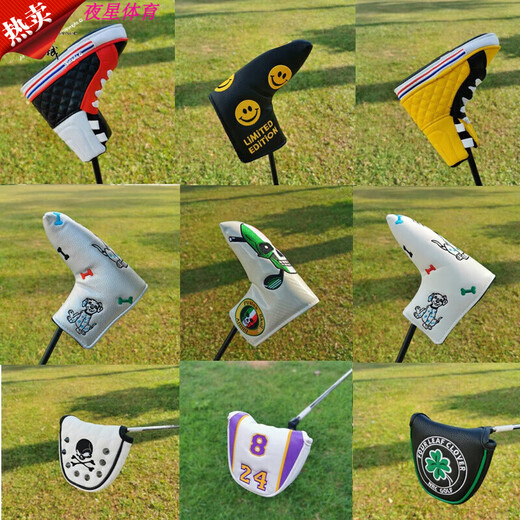 24 types of golf club sets for irons, straight strips, shoe putter sets, semi-circle head cap covers, one-word putter sets, white background skull