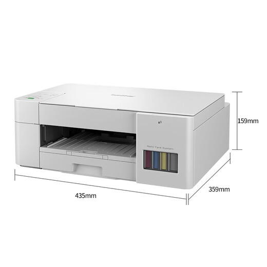 Brother DCP-T436W Couleur de couleur Imprimante à jet d'encre Copie et numérisation Terbot à encre à distance sans fil tout-en-un pour WiFi Utilisez Brother T226 + 2 Bouteilles supplémentaires d'encre noire