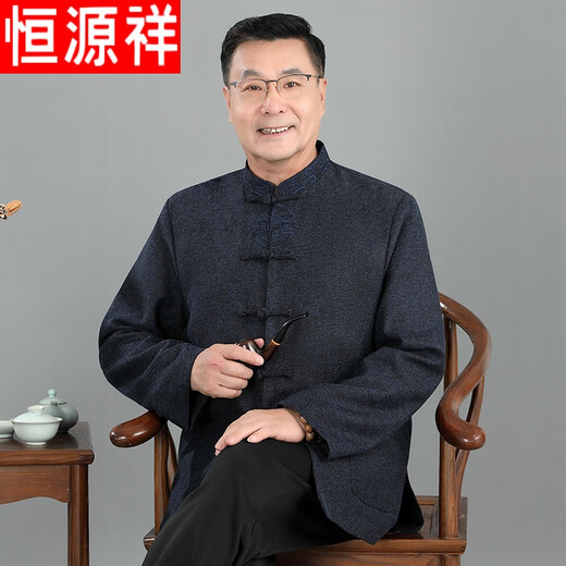 恒源祥中老年唐装男夹克立领春秋季爸爸中山装中国风男士爷爷装长袖外套 723灰色套装(常规款) 175/XL 适合135-150斤