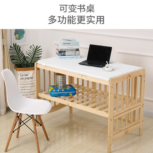 Zhibei crib solid wood multi-functional baby cradle spliced children's bedside bed D3 large bed + mattress bedding