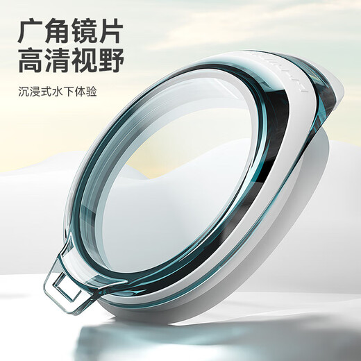 Li Ning LI-NING swim goggles for men and women high definition anti-fog swimming goggles for adult flat light swimming cap set 55-808 white
